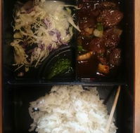 Bento - Accommodation NT