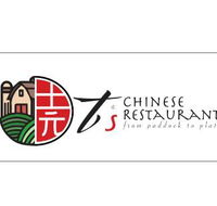 T's Chinese Restaurant - NT Tourism