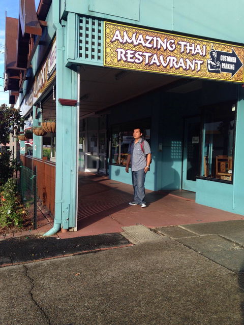Amazing Thai - Accommodation NT 1