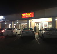 New Panda Chinese Restaurant - NT Tourism