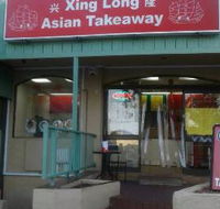 Xing Long Asian Takeaway - NT Tourism