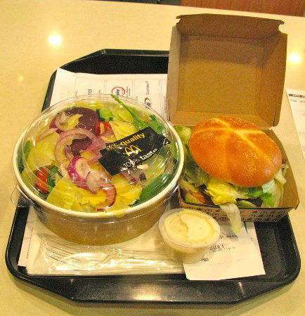 Mcdonald's Family Restaurants - NT Tourism 0