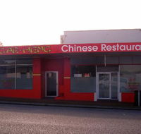 Gar Heng Chinese Restaurant - NT Tourism