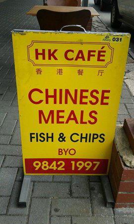HK Cafe Albany - NT Tourism 0
