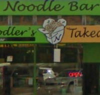Noodlers Noodle Bar Albany - NT Tourism