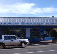 Kojonup Bakery - NT Tourism