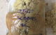 Mundaring Artisan Bakery Cafe - thumb 6
