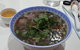 Good Pho You - thumb 1