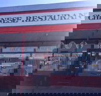 Fernalee Chinese Restaurant - NT Tourism