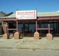 Ocean Garden Chinese Restaurant - NT Tourism