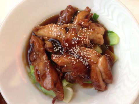 Red Chilli Asian Food Bar - NT Tourism 0