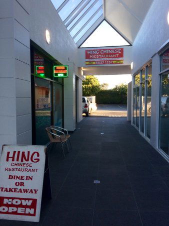 Hing Chinese Restaurant - Accommodation NT 0
