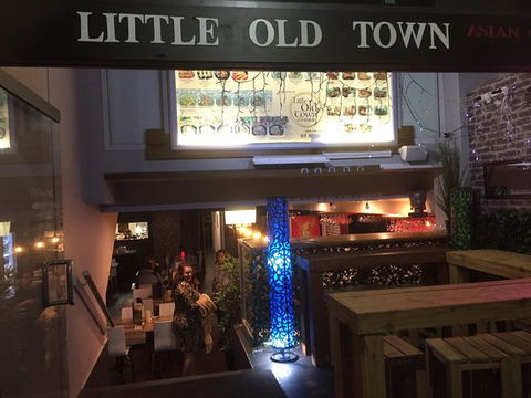Little Old Town - NT Tourism 0