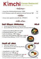 Kimchi Korean Restaurant - Accommodation NT 3