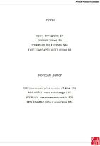 Kimchi Korean Restaurant - Accommodation NT 5