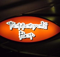 Teppanyaki Bar - NT Tourism