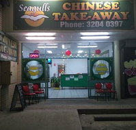 Seagull Chinese Take Away - Accommodation NT