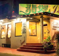Jade Plus Chinese Restaurant - NT Tourism