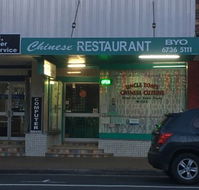 Uncle Toms Chinese Cuisine - NT Tourism