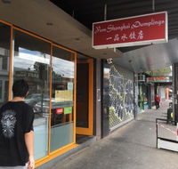 Yum Shanghai Dumplings