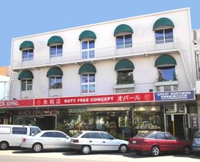The Abbott Boutique Hotel - Accommodation NT 0