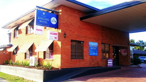 Adelong Motel - Accommodation NT 1