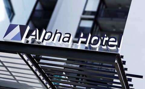 Alpha Mosaic Hotel - Accommodation NT 2