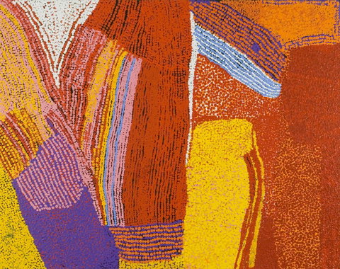 Art Series - The Watson - Accommodation NT 26
