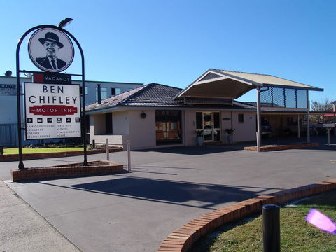 Ben Chifley Motor Inn - Accommodation NT 0