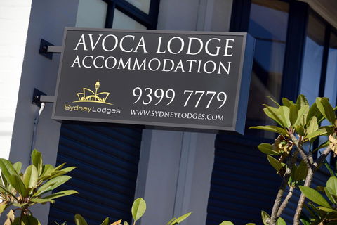 Avoca Randwick By Sydney Lodges - Accommodation NT 38