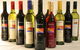 Adina Vineyard - thumb 20