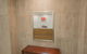 Megaboom City Hotel - thumb 36