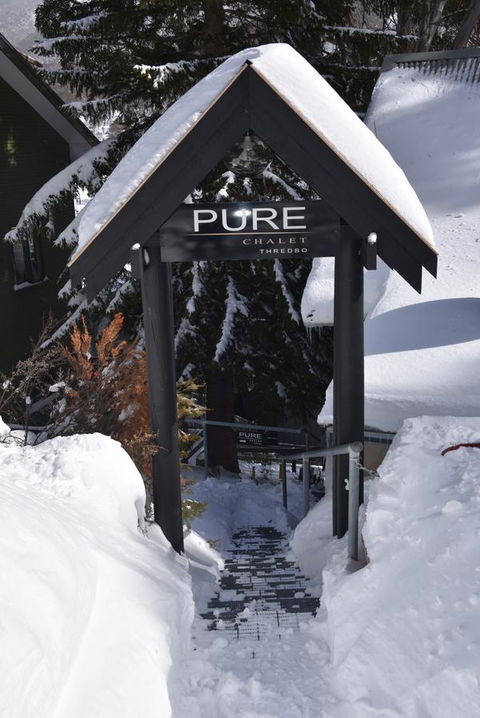 Pure Chalet Thredbo - Accommodation NT 7