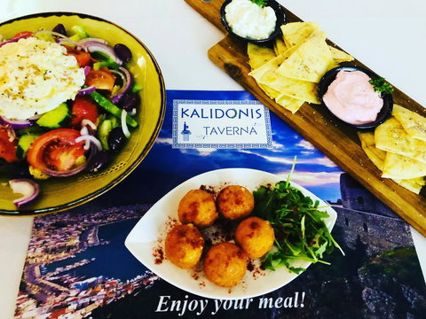Kalidonis Village - Accommodation NT 37