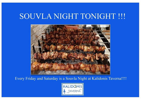 Kalidonis Village - Accommodation NT 25