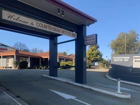 Countryman Motor Inn Cowra - NT Tourism 1
