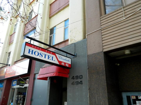 Elizabeth Hostel - Accommodation NT 0