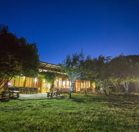 Grampians Eco YHA - Accommodation NT
