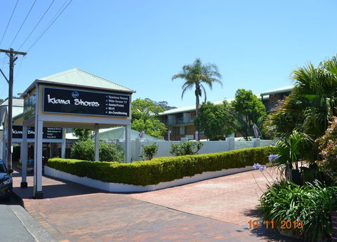 Kiama Shores - Accommodation NT 0