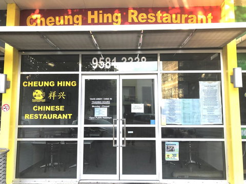 Beach House At SeaScapes.. - Accommodation NT 42