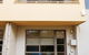 Shepparton Lakeside Serviced Apartment - thumb 3