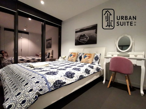 UrbanSuite Melbourne Cozy Apartment å°”æœ¬ åŸŽå¸‚ç²¾é€‰é…’åº—ä½å®¿ - Accommodation NT 18