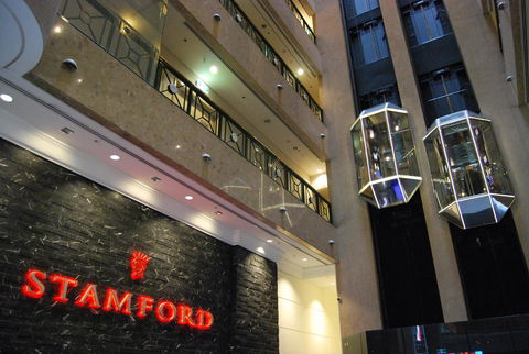 Stamford Plaza Melbourne - Accommodation NT 29