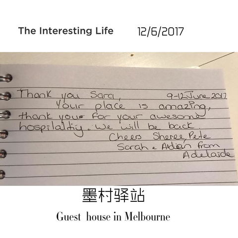 Guest House In Melbourne - Accommodation NT 21