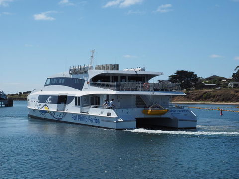 Port Relaxation - Accommodation NT 15