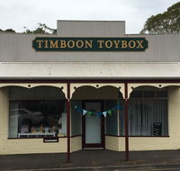 Timboon Toybox Apartments - Accommodation NT