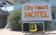 City Heart Motel Warrnambool - thumb 2