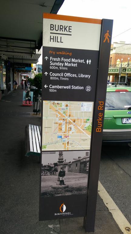 Camberwell Burke Road Apartment - Accommodation NT 16