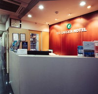 YTI Garden Hotel - Accommodation NT