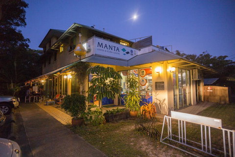 Manta Lodge YHA & Scuba Centre - Accommodation NT 0